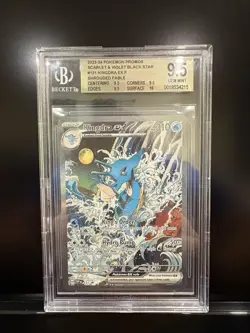 2023 Kingdra ex #131 Pokemon TCG Black Star Promo - BGS 9.5 Gem Mint - Image 1