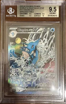 2023 Kingdra ex #131 Pokemon TCG Black Star Promo - BGS 9.5 Gem Mint - Image 2