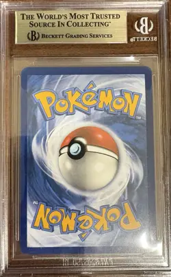 2023 Kingdra ex #131 Pokemon TCG Black Star Promo - BGS 9.5 Gem Mint - Image 3