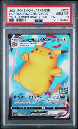 2021 POKEMON JPN 25TH ANV COLL #022 FULL ART/SURFING PIKACHU VMAX PSA 10 - Image 1