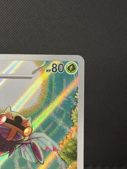 Ninjask 137/132 Illustration Rare Mega Evolution NM English Pokemon card - Image 3