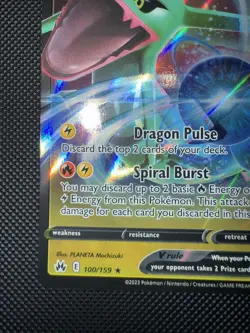 Rayquaza V 100/159Black Star Promo jumbo card NM Pokemon TCG - Image 2