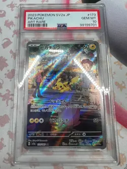 【PSA 10】Pikachu [ sv2a 173/165 ] AR ( Pokemon Card 151 ) Japanese TCG - Image 1
