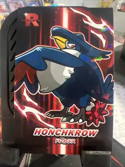 Honchkrow - Cracked Ice Holo - Team Rocket Card Database - Pokemon Card - Image 1