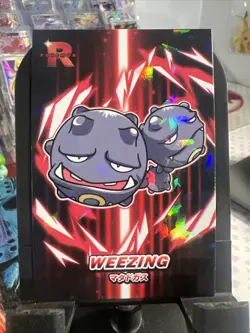 Weezing - Cracked Ice Holo - Team Rocket Card Database - Pokemon Card - Image 1