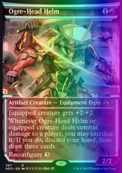 MTG Magic the Gathering Ogre-Head Helm (387/606) Kamigawa Neon Dynasty LP FOIL - Image 1