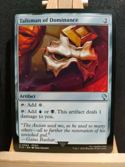 Talisman of Dominance - Final Fantasy Commander - Uncommon - NM (see pics) MTG - Image 1
