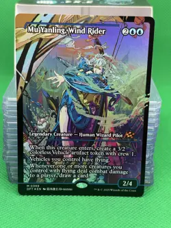 Mu Yanling, Wind Rider (Showcase) - FOIL - M Aetherdrift 399 - MTG - Image 1