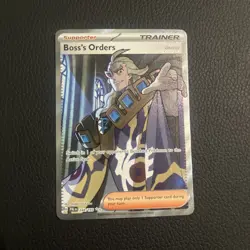 Pokemon TCG: Boss's Orders 248/193 - SV: Paldea Evolved - Ultra Rare NM - Image 1