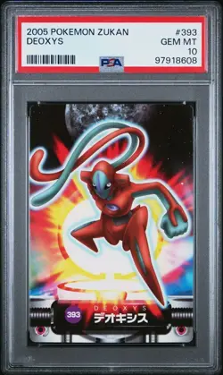 PSA 10 GEM MINT Deoxys #393 Carddass Zukan Advanced Gen. Bandai Pokemon POP 1 - Image 1