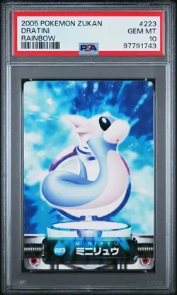 PSA 10 GEM MINT Dratini #223 Carddass Zukan Rainbow Holo Bandai Pokemon POP 3 - Image 1