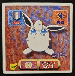 Japanese Wigglytuff 243 Amada Sticker Non Holo Vintage Pokemon Sticker 1997 MP - Image 1