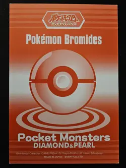 Japanese Froslass 449 Ensky Bromides Diamond & Pearl Non Holo Pokemon 2007 LP - Image 2