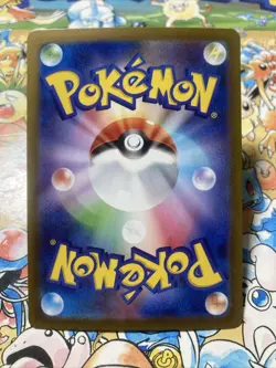 Team Rocket's Meowth 259/SV-P PROMO CoroCoro Ichiban Pokemon Japanese Card TCG - Image 3