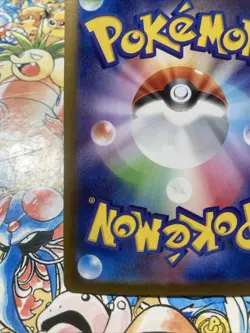 Team Rocket's Meowth 259/SV-P PROMO CoroCoro Ichiban Pokemon Japanese Card TCG - Image 5