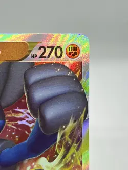 Pokemon TCG Lucario VSTAR 005/021 sLL: Lucario Starter Set VSTAR JPN NM - Image 3