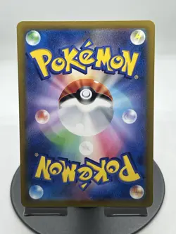 Pokemon TCG Lucario VSTAR 005/021 sLL: Lucario Starter Set VSTAR JPN NM - Image 5
