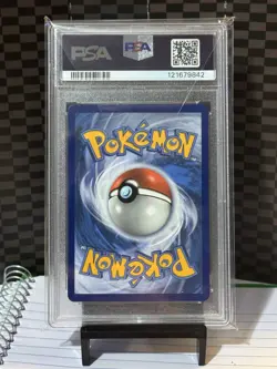 2019 POKEMON SM BLACK STAR PROMO HIDDEN FATES PREM COLL FULL ART/LUNALA GX PSA 9 - Image 2