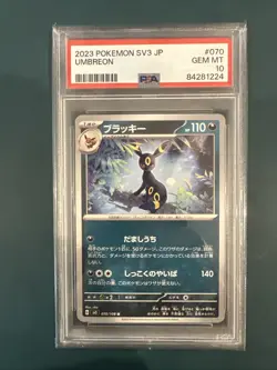 PSA 10 GEM MINT JAPANESE POKEMON 2023 UMBREON 070/108 BLACK FLAME SV3 - Image 1