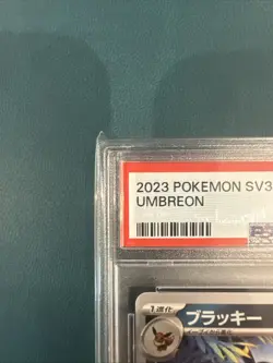 PSA 10 GEM MINT JAPANESE POKEMON 2023 UMBREON 070/108 BLACK FLAME SV3 - Image 2