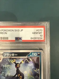 PSA 10 GEM MINT JAPANESE POKEMON 2023 UMBREON 070/108 BLACK FLAME SV3 - Image 5