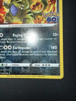 Pokemon TCG SWSH Pokemon Go! - Tyranitar Reverse HOLO 043/078 - Image 4