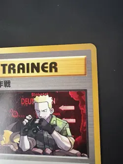 Vintage Pokemon Japanese Gym Heroes (Leader’s Stadium) Secret Mission NM 1998 - Image 3