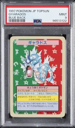 1997 POKEMON JPN TOPSUN BLUE BACK GYARADOS PSA 9 - Image 1
