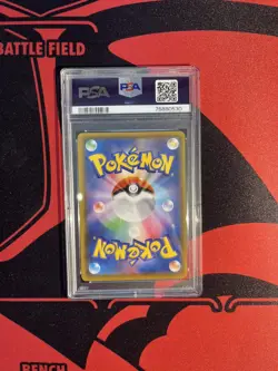 PSA 10 GEM MINT “Mew” 030/028 - GOLD UR - 25th Anniversary Japanese Pokemon TCG - Image 4