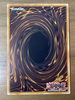 Yu-Gi-Oh - Hiita the Fire Channeler - MP23-EN094 - Prismatic Secret Rare - Image 2