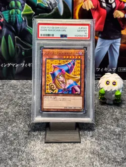 YuGiOh! | PSA 10 | Dark Magician Girl | Cocos Promo | CCC2-JP001 - Image 1