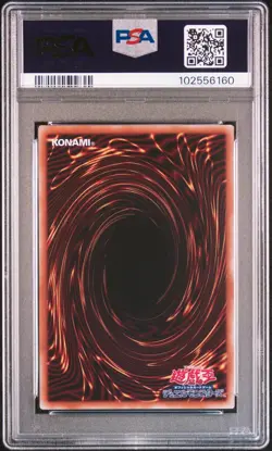 YuGiOh! | PSA 10 | Dark Magician Girl | Cocos Promo | CCC2-JP001 - Image 2