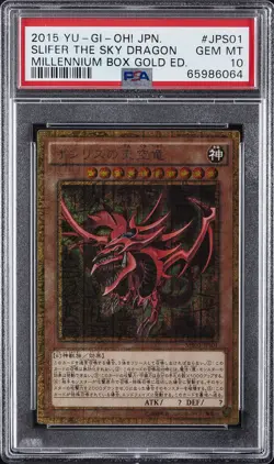 2015 YU-GI-OH! JPN MB01-MILLENNIUM BOX GOLD ED SLIFER THE SKY DRAGON PSA 10 - Image 1