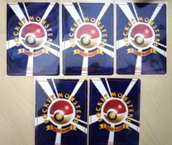 Misty's Tears Kasumi's Tears Pokemon Card Trainer Pokemon Gym 5 sheets 1998 - Image 2