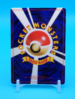 Pokemon Card Japanese - Igglybuff No. 174 - Glossy - Promo - Image 5