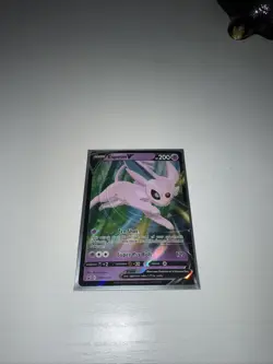 Espeon V SWSH201 SWSH: Sword & Shield Promo Cards Holo - Image 2