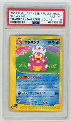 Pokemon Card Slowking 006/T Trainers Magazine Volume 15 Promo PSA 8 NM-MT - Image 1