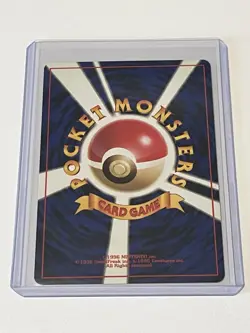 Mew No. 151 Pokemon Card Japanese Fossil Set 1996 Vintage Holo Near Mint - Image 2