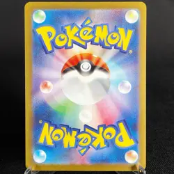 [NM] Yu Nagaba Eevee Complete set of 9 Promo Japanese Pokemon Card 2023 Nintendo - Image 3