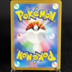 [NM] Yu Nagaba Eevee Complete set of 9 Promo Japanese Pokemon Card 2023 Nintendo - Image 5