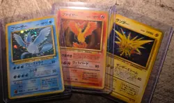 Hp Dmg Articuno Zapdos Fossil Moltres No.144 145 146 Old Pokemon Card Japanese - Image 1