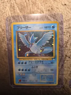 Hp Dmg Articuno Zapdos Fossil Moltres No.144 145 146 Old Pokemon Card Japanese - Image 3