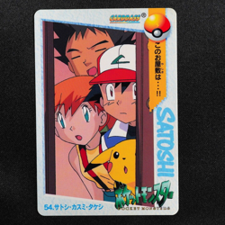 Pokemon Card Ash Misty Brock 54 Bandai Carddass 1998 Anime Collection F5125 - Image 2