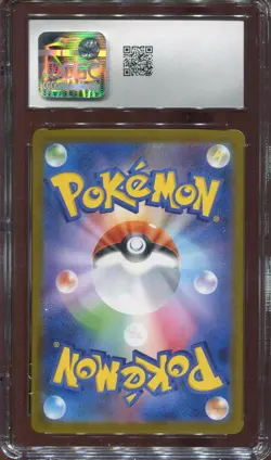 CGC 10 GEM MINT TEAM ROCKET'S NIDOKING 126/098 SAR POKEMON CARD JAPANESE - Image 2