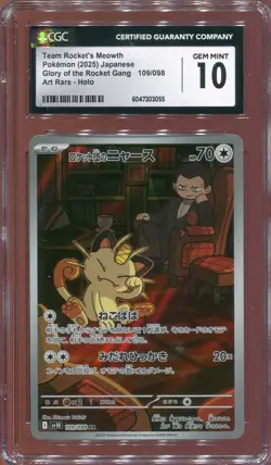 CGC 10 GEM MINT TEAM ROCKET'S MEOWTH 109/098 ART RARE 2025 POKEMON CARD JAPANESE - Image 1