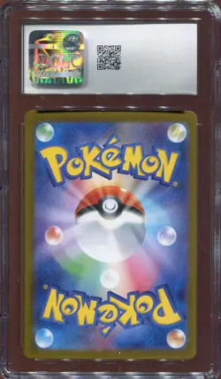 CGC 10 GEM MINT TEAM ROCKET'S MEOWTH 109/098 ART RARE 2025 POKEMON CARD JAPANESE - Image 2