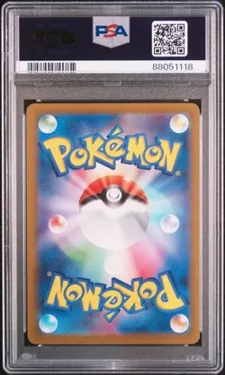 2023 POKEMON JAPANESE SVG-BULBASAUR PSA 10 - Image 2