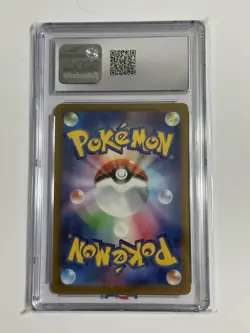CGC 10 GEM MINT Japanese Venusaur ex 003/049 Special Deck Holo Pokemon TCG - Image 2