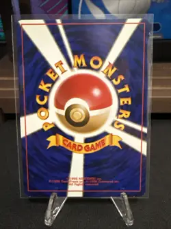 Pokemon TCG Haunter Japanese Fossil 1999 No.093 Holo L2 - Image 2