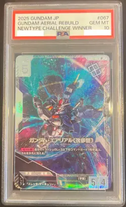 PSA10 Gundam Card Game First Combat Promos - Aerial Rebuild Japanese GEM MINT - Image 1